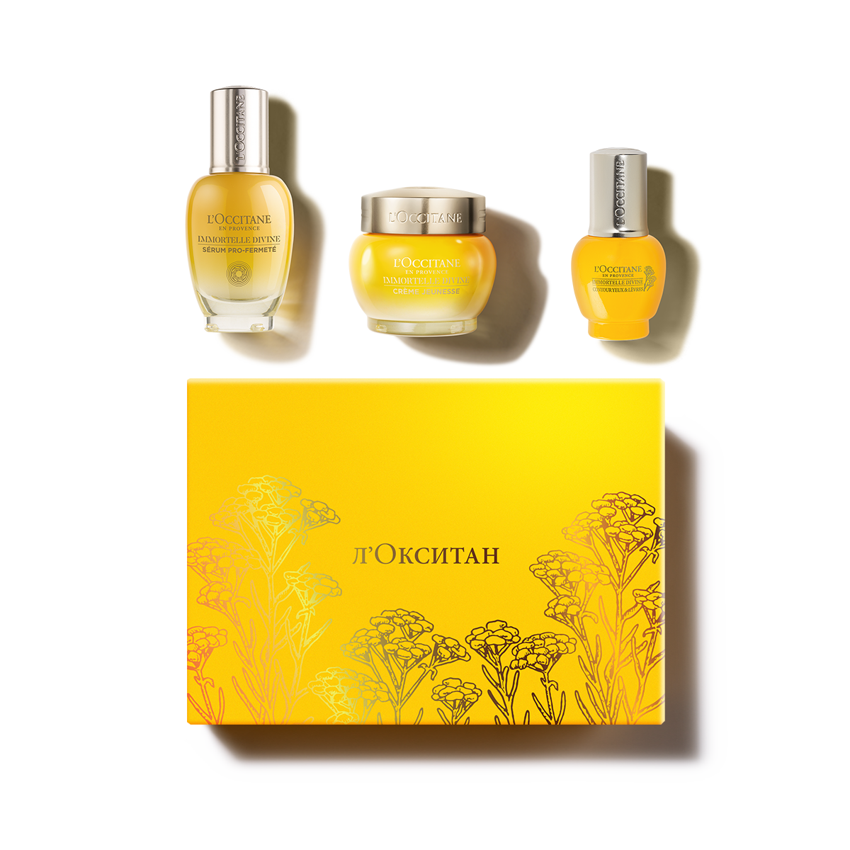 БОЖЕСТВЕННЫЙ ИММОРТЕЛЬ
БОЖЕСТВЕННЫЙ ИММОРТЕЛЬ